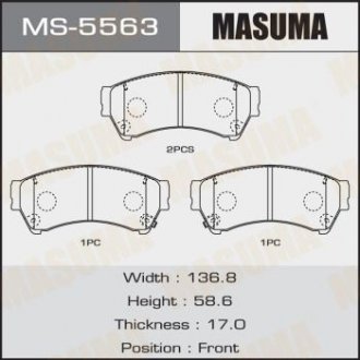 Колодки дисковые (1, 12) Masuma MS-5563 (фото 1)