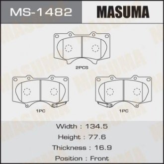 Колодки дисковые (1, 12) Masuma MS1482 (фото 1)