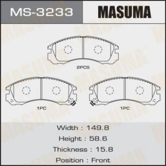 Колодки дисковые (1, 12) Masuma MS3233 (фото 1)