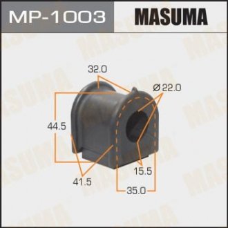 Втулки стабилизатора, комплект Masuma MP1003 (фото 1)