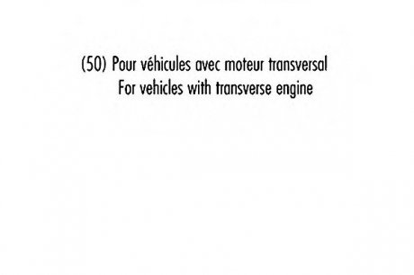Амортизатор передний Renault RECORD 103870 (фото 1)