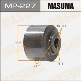 ВТУЛКА СТАБИЛИЗАТОРА Masuma MP-227 (фото 1)