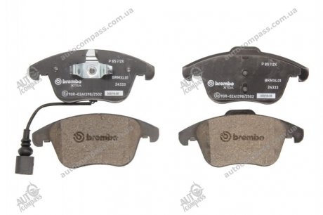 Тормозные колодки дисковые BREMBO P85112X (фото 1)
