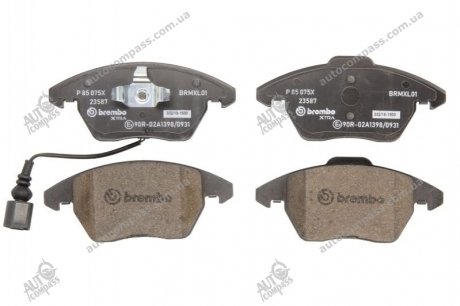 Комплект гальмівних колодок з 4 шт. дисків BREMBO P85075X (фото 1)