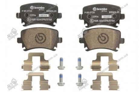 Гальмівні колодки дискові BREMBO P85073X (фото 1)