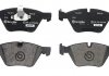 Тормозные колодки дисковые BREMBO P06057X (фото 1)