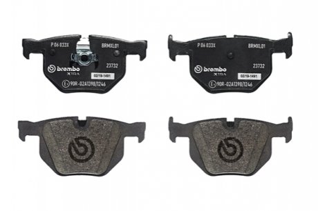 Тормозные колодки дисковые BREMBO P06033X (фото 1)