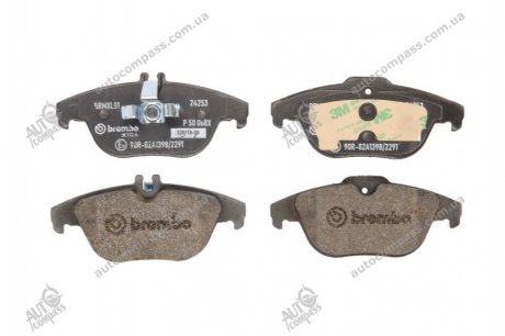 Тормозные колодки дисковые BREMBO P50068X (фото 1)