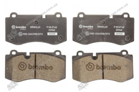Тормозные колодки дисковые BREMBO P50074X (фото 1)