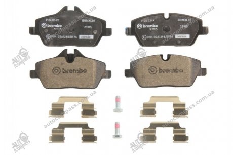 Тормозные колодки дисковые BREMBO P06034X (фото 1)