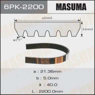 Ремень ПОЛИКЛИНОВЫЙ Masuma 6PK2200 (фото 1)