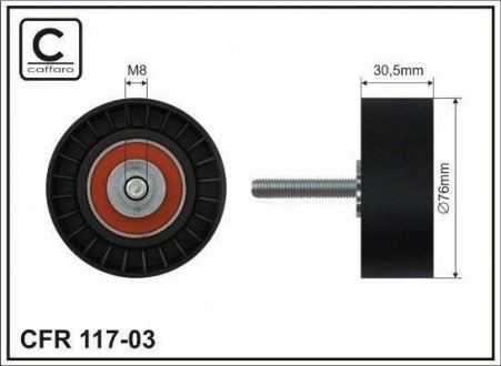 Ролик Ford Fiesta CAFFARO 117-03 (фото 1)