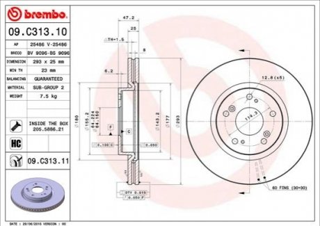 Тормозной диск BREMBO 09C31311 (фото 1)