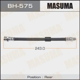 Шланг Masuma BH-575 (фото 1)