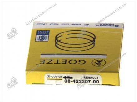 Комплект поршневых колец Goetze 08-422307-00