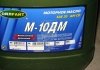 Масло моторн. М10ДМ SAE 30 CD (Канистра 20л, 17,5 кг) OIL RIGHT 2506 (фото 2)