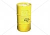 Масло гідравл. HYDROLIC OIL AN 32 (Бочка 200л) BREXOL 48391051025 (фото 1)