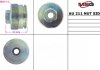 Гайка боковой поджимки рейки с Г, У AUDI A4 (8D2, B5) 94-00,SKODA SUPERB (3U4) 01-08,VW PASSAT (3B2) MSG AU211NUTS (фото 1)