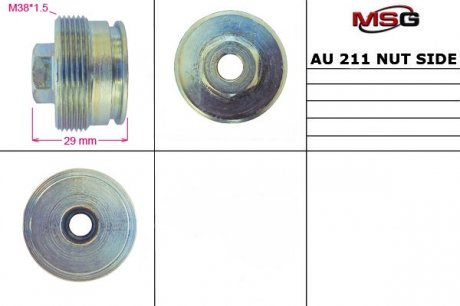 Гайка боковой поджимки рейки с Г, У AUDI A4 (8D2, B5) 94-00,SKODA SUPERB (3U4) 01-08,VW PASSAT (3B2) MSG AU211NUTS (фото 1)