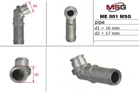 Трубка насоса ГУР AUDI A3 (8L1) 96-01,FORD GALAXY (WGR) 95-06,MERCEDES-BENZ V-CLASS (638, 2) 96-03, MSG ME001PIPE