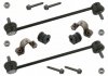 37077f_рем.к-кт стабилизатора перед. d16 audi a2, skoda fabia, seat ibiza, vw upfoxpolo all 00>