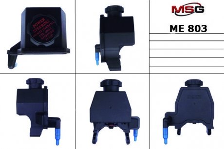 Бачок насоса ГУР MERCEDES C W 202 1993-2000, W 203 2000-2007,MERCEDES E W 210 1995-2002,MERCED MSG ME002TANK (фото 1)