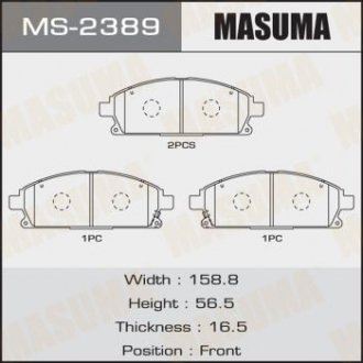 Колодка тормозная передняя Nissan X-Trail (00-07) Masuma MS-2389 (фото 1)