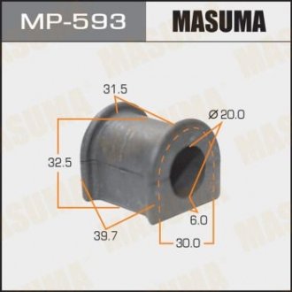 Втулка стабилизатора [уп.2], front, rear, Corona #T19#,21#, Dyna LY228, 270 Masuma MP593 (фото 1)