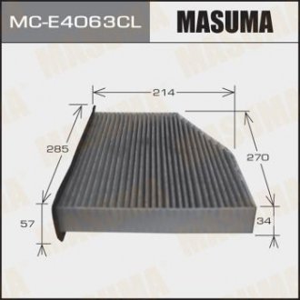 Салонный фильтр AC0119CR угольный VOLKSWAGEN, TIGUAN, V2000, 3600.07- (1, 20) Masuma MC-E4063CL (фото 1)