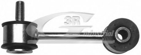Кронштейн тяги стаб.передн.л, п Audi A3 96-, VW Bora, Golf IV 97- (металл.палец, ухо) 3RG 21709 (фото 1)
