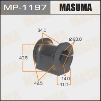 Втулка стабилизатора переднего Suzuki SX4 (06-16) (Кратно 2 шт) Masuma MP-1197 (фото 1)