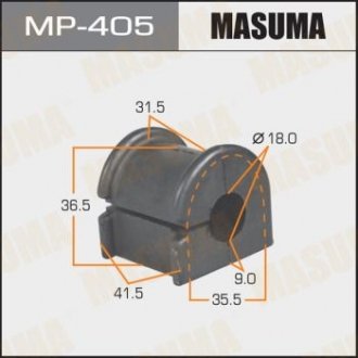 Втулка стабилизатора [уп.2], front, Corolla NZE120,121, CE121 (-0209) Masuma MP-405 (фото 1)