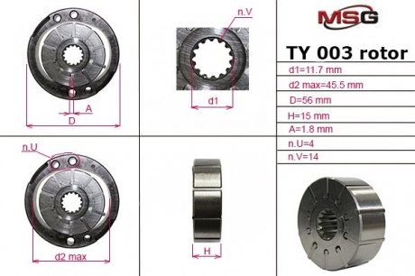 Ротор, статор и пластины насоса гур chrysler,dodge,lexus,nissan,renault,toyota MSG TY003ROTOR (фото 1)