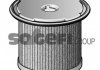 Фільтр паливний дизель, змінний елемент FRAM C5563 (фото 2)
