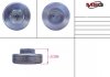 Гайка поджима боковая FORD S-MAX 2006-,FORD Galaxy 2006-,FORD Mondeo IV 2007- MSG FO228NUTS (фото 1)