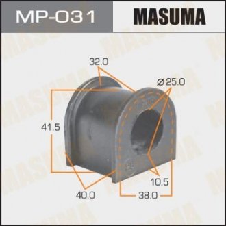 Втулка стабилизатора [уп.2], rear, HiAce #H5#, 6#, 7#, ##J7#, ##J8# Masuma MP-031 (фото 1)
