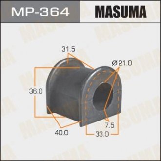 Втулка стабилизатора [уп.2], rear, Surf #N13#, #N21#, Prado ##J12# Masuma MP-364 (фото 1)