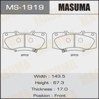 Колодки дисковые HILUX, KUN25L, 26L, 35L 2012- front (1, 12) Masuma MS1919 (фото 1)