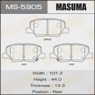 Колодки дисковые AN- MAZDA6, OUTLANDER 2012- rear (1, 12) Masuma MS-5905 (фото 1)