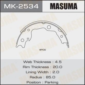 Колодки барабанные парковочные [к-т 4шт] RAV4, ACA31W (1, 12) Masuma MK2534 (фото 1)