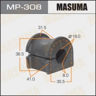 Втулка стабилизатора [уп.2], front, Corolla ZZE122, NZE120, 121 Masuma MP308 (фото 1)