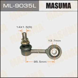 Стійка стабилизатора переднего левая Lexus LX570/ Toyota Land Cruiser (07-) Masuma ML9035L (фото 1)