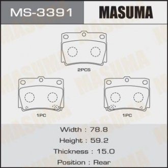 Колодка тормозная задняя Mitsubishi Pajero Sport (09-) Masuma MS-3391 (фото 1)