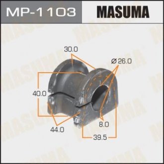 Втулка стабилизатора [уп.2], rear, PAJERO, MONTERO, V87W, V98W Masuma MP1103 (фото 1)