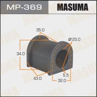 Втулка стабилизатора [уп.2], front, Escudo TA02W, TA52W. 3DR Masuma MP-369 (фото 1)