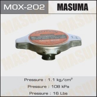 Крышка радиатора (NGK-P561, TAMA-RC13, FUT.-R126) 1.1 kg, cm2 Masuma MOX202 (фото 1)