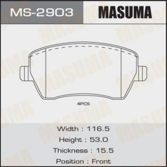 Колодки дисковые MICRA C+C, NOTE, ALMERA 05- front (1, 12) Masuma MS-2903 (фото 1)