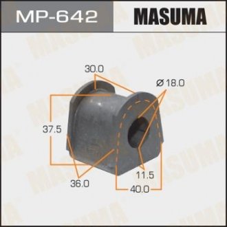 Втулка стабилизатора [уп.2], rear, Pajero, V21#, V23#, V24# Masuma MP-642 (фото 1)