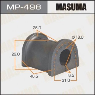 Втулка стабилизатора [уп.2], front, Legnum EA3W, EA5W, EC5W Masuma MP-498 (фото 1)