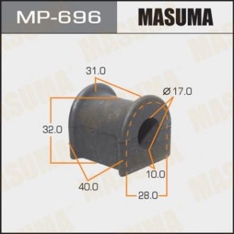 Втулка стабилизатора [уп.2], front, Camry Cracia, Mark SXV20 Masuma MP-696 (фото 1)